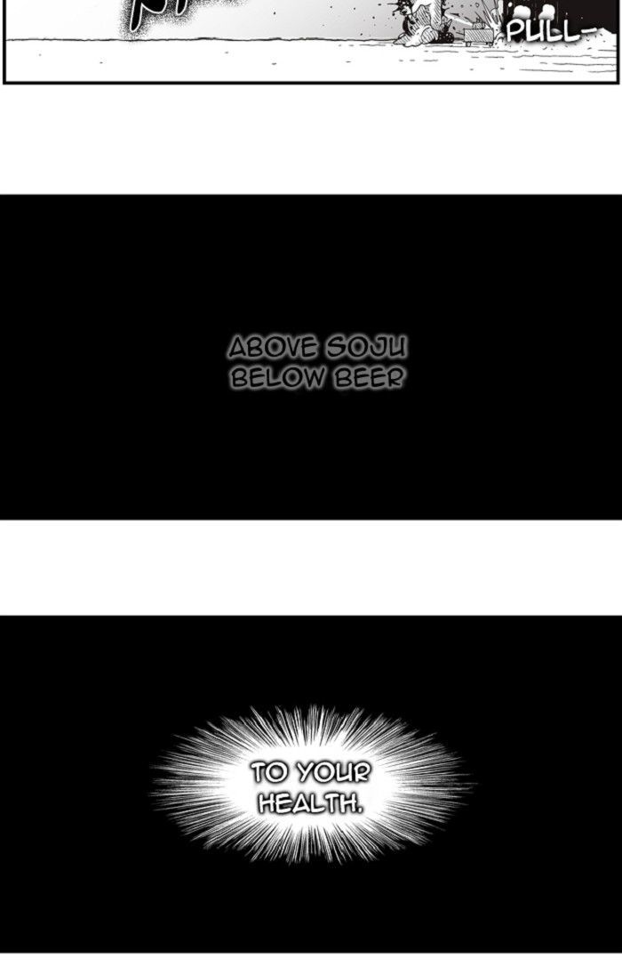 Hellper Chapter 116 page 23 - Chapter 116