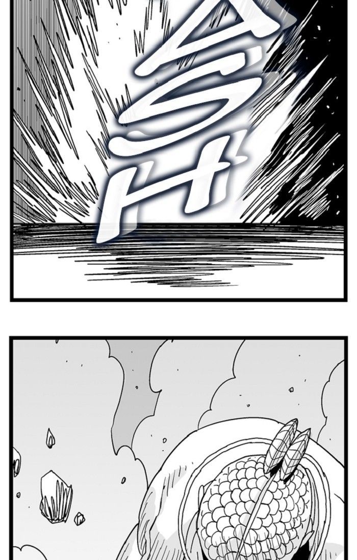 Hellper Chapter 116 page 41 - Chapter 116