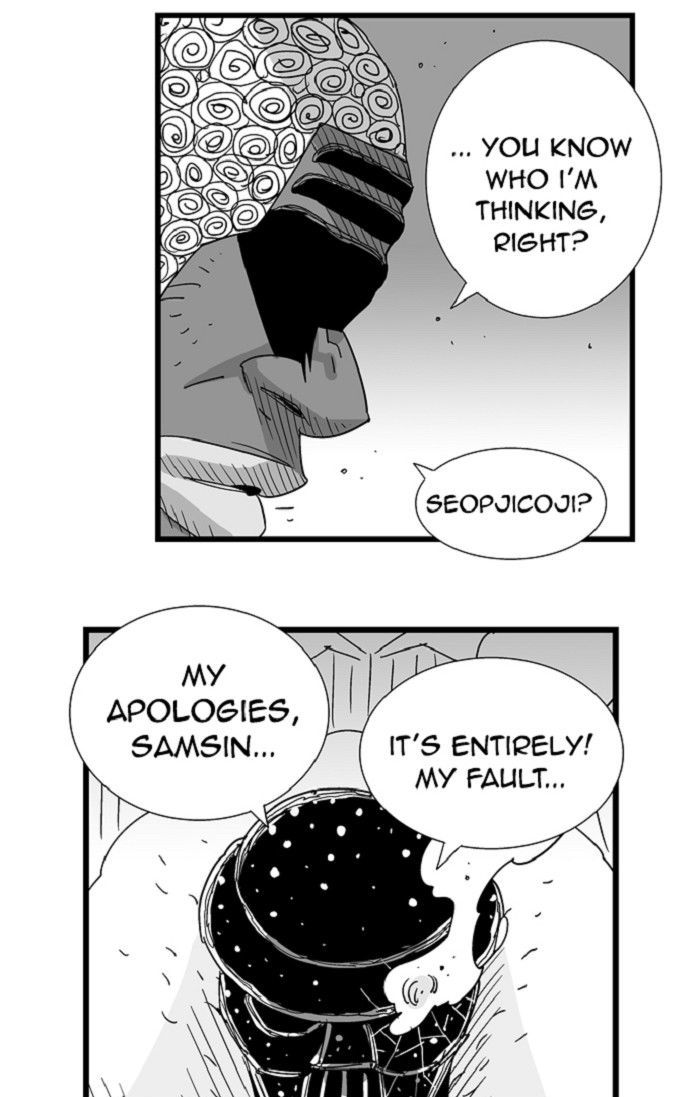 Hellper Chapter 119 page 29 - Chapter 119