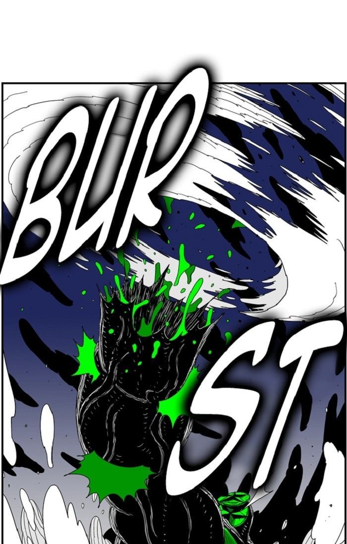 Hellper Chapter 119 page 3 - Chapter 119
