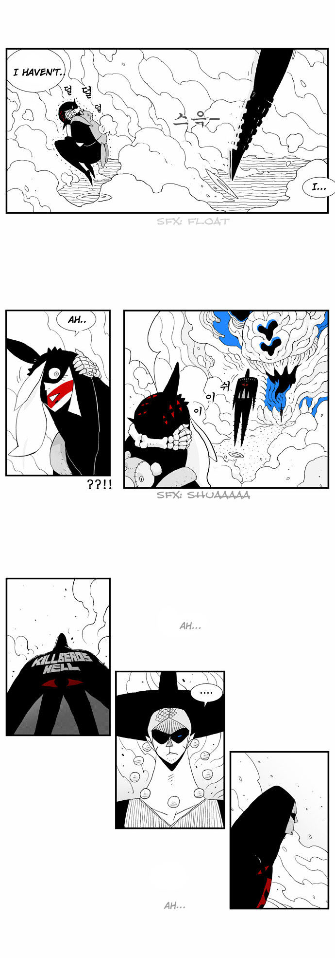 Hellper Chapter 12 page 12 - Chapter 12 : Value