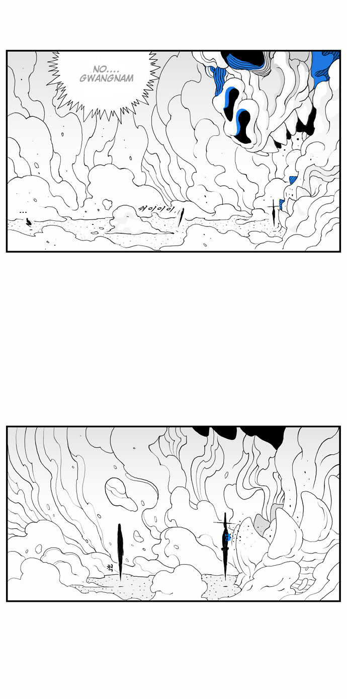 Hellper Chapter 12 page 13 - Chapter 12 : Value