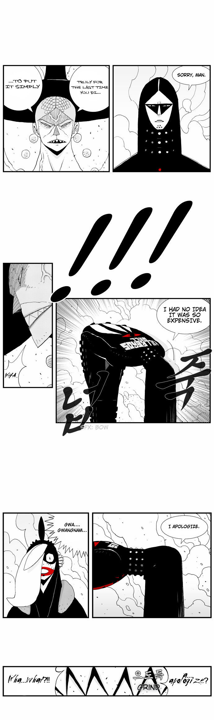 Hellper Chapter 12 page 16 - Chapter 12 : Value