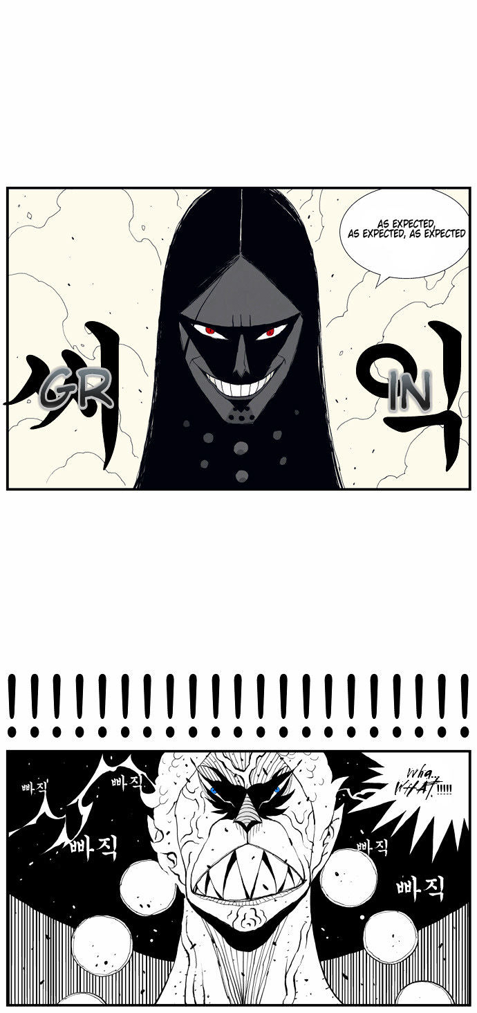 Hellper Chapter 12 page 19 - Chapter 12 : Value