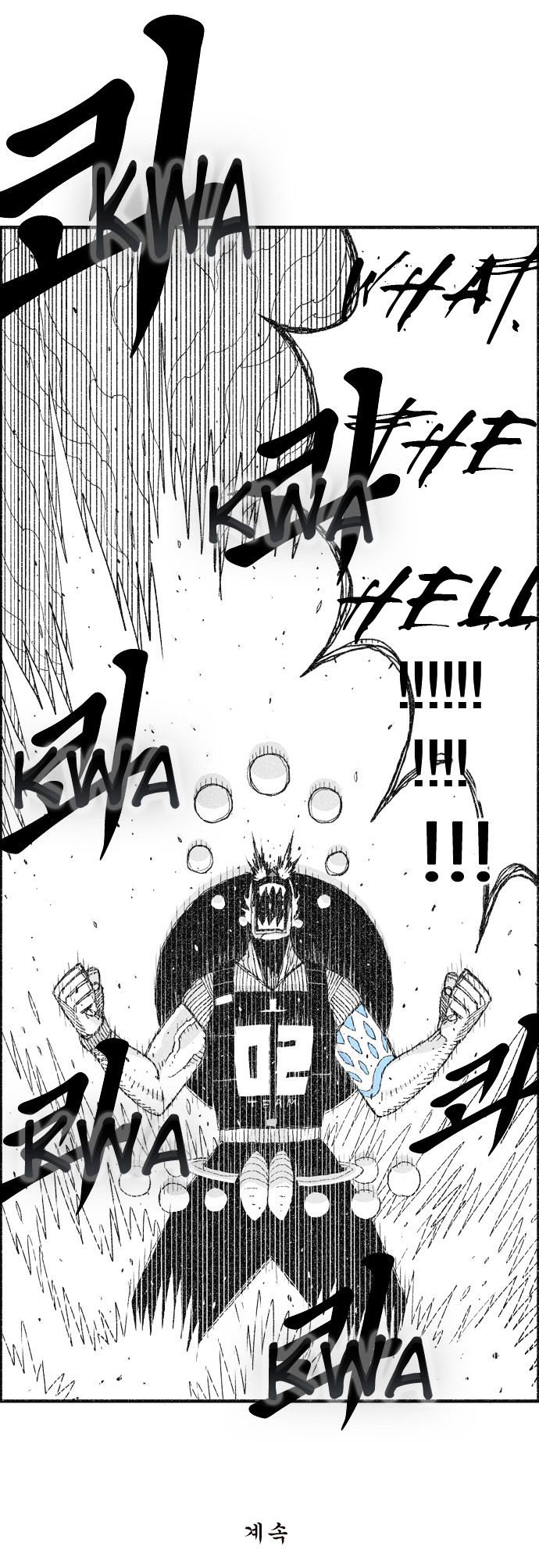 Hellper Chapter 12 page 20 - Chapter 12 : Value
