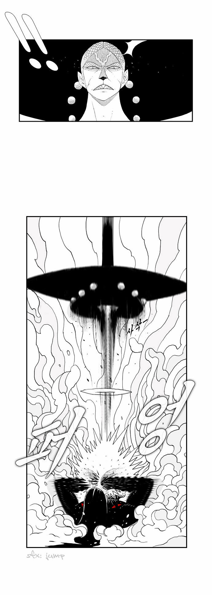Hellper Chapter 12 page 3 - Chapter 12 : Value