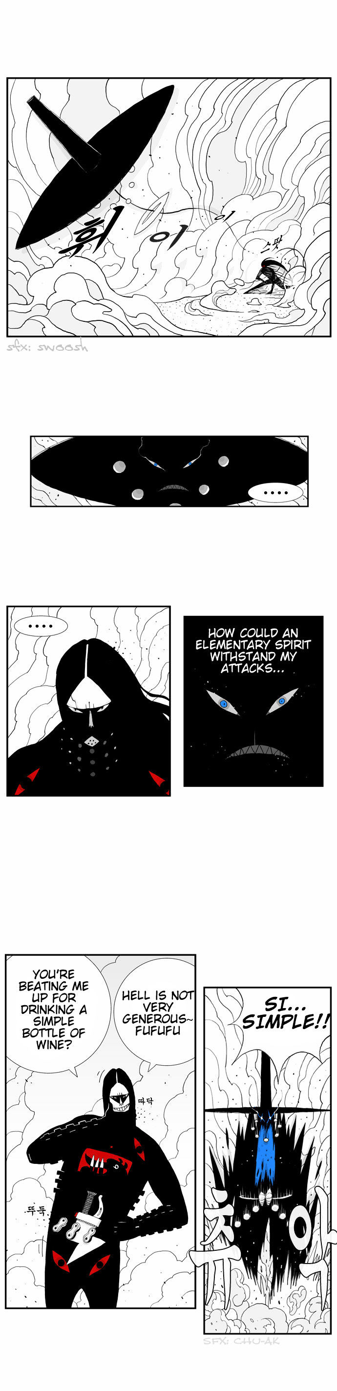 Hellper Chapter 12 page 4 - Chapter 12 : Value