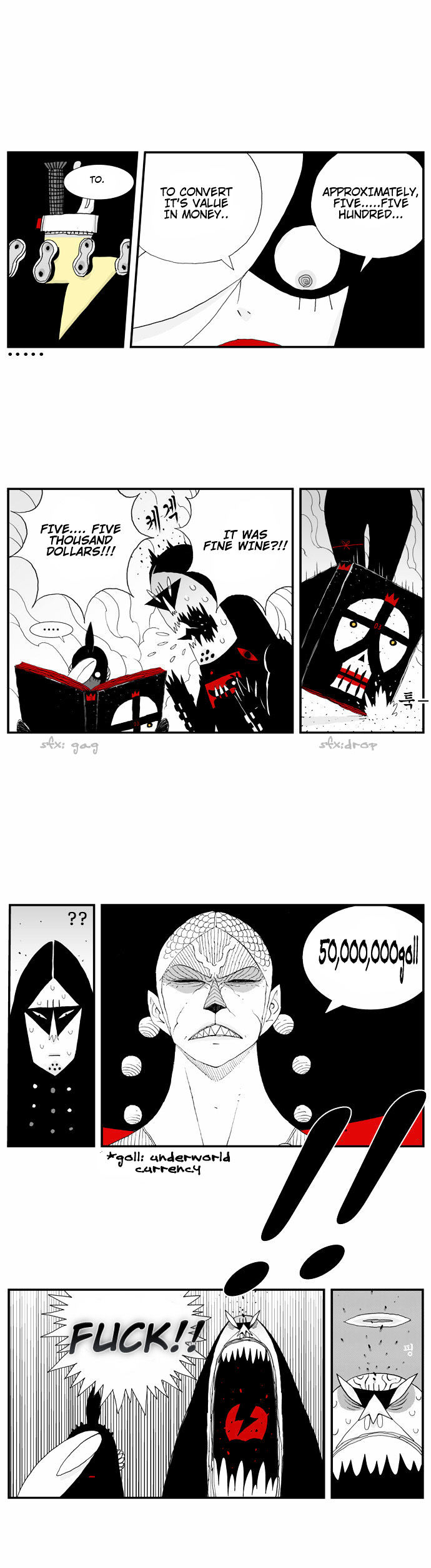 Hellper Chapter 12 page 7 - Chapter 12 : Value