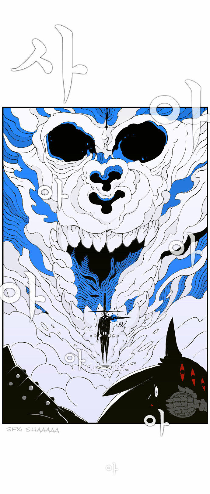 Hellper Chapter 12 page 9 - Chapter 12 : Value