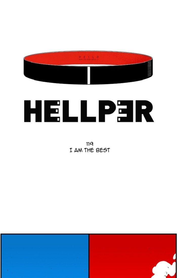 Hellper Chapter 120 page 1 - Chapter 120