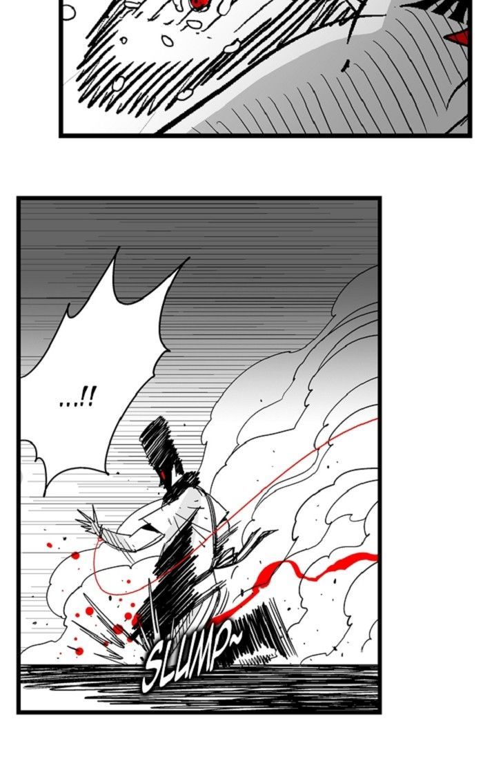 Hellper Chapter 120 page 7 - Chapter 120