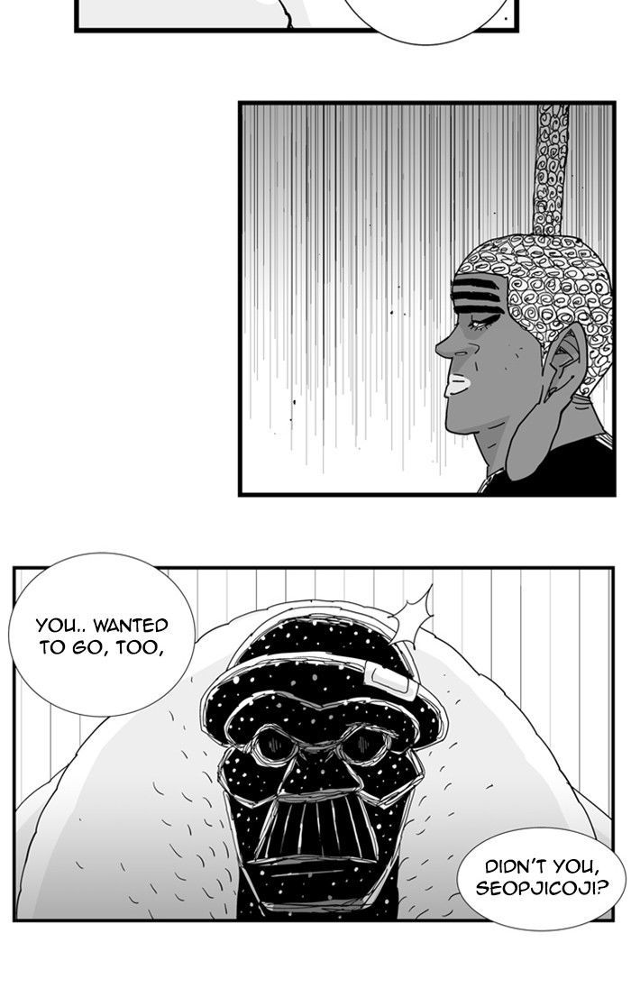 Hellper Chapter 121 page 13 - Chapter 121 : One Half
