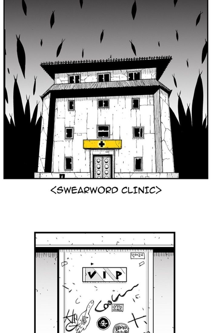 Hellper Chapter 121 page 2 - Chapter 121 : One Half