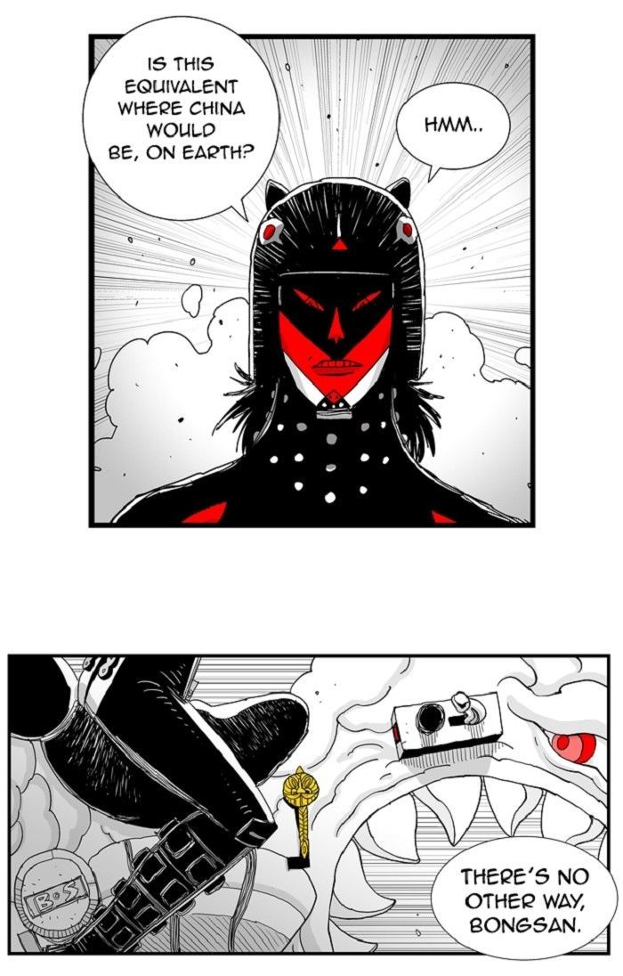 Hellper Chapter 121 page 37 - Chapter 121 : One Half