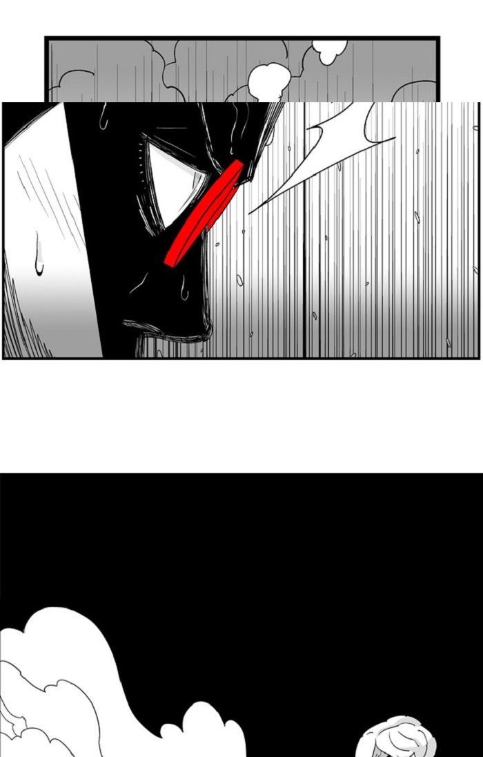 Hellper Chapter 122 page 23 - Chapter 122