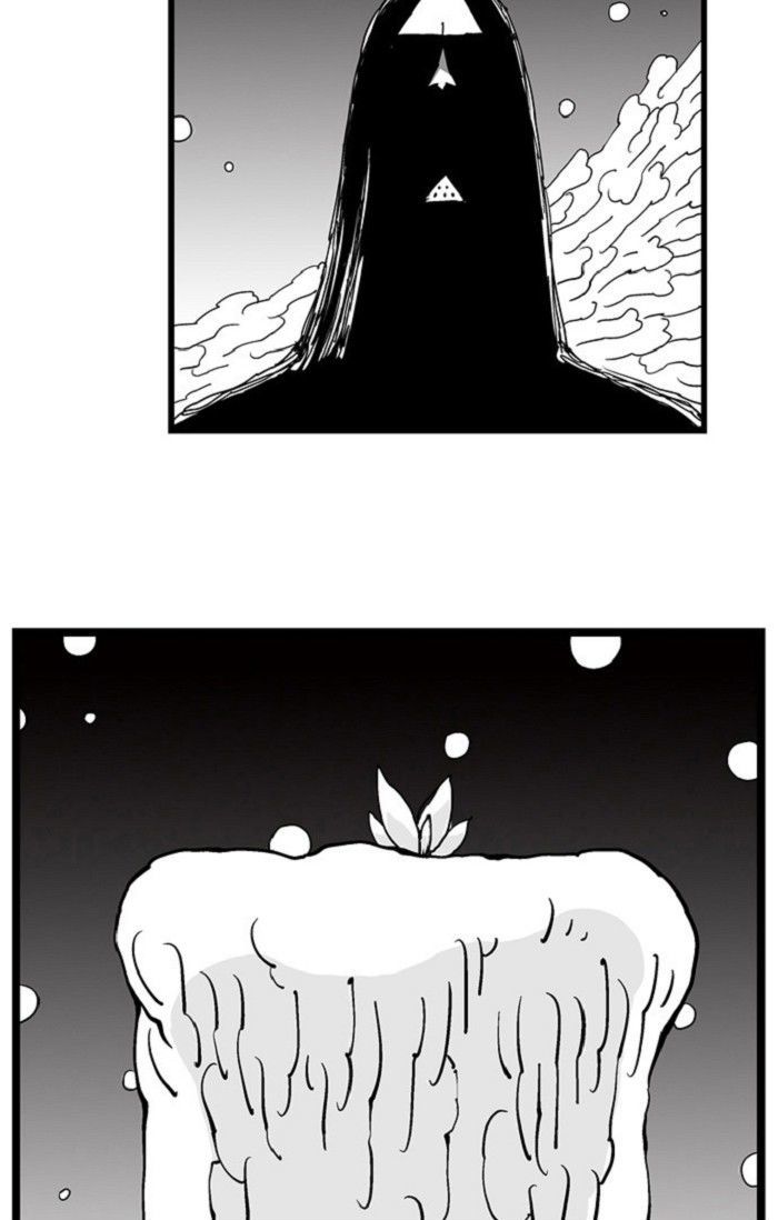 Hellper Chapter 125 page 39 - Chapter 125 : Answer