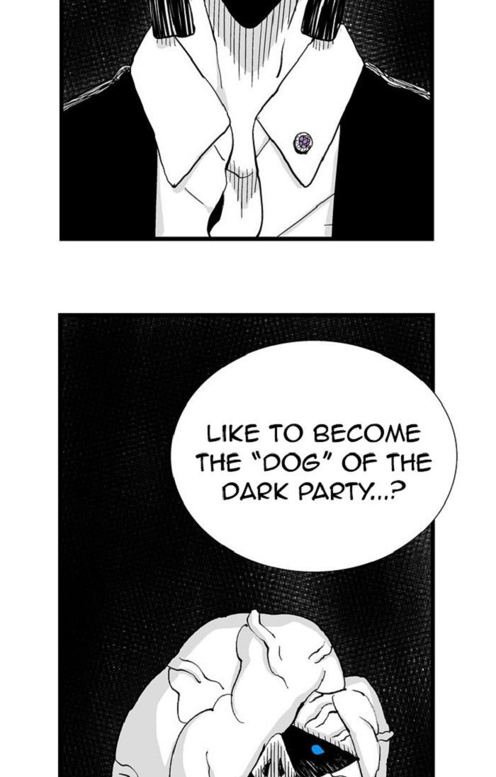 Hellper Chapter 125 page 5 - Chapter 125 : Answer