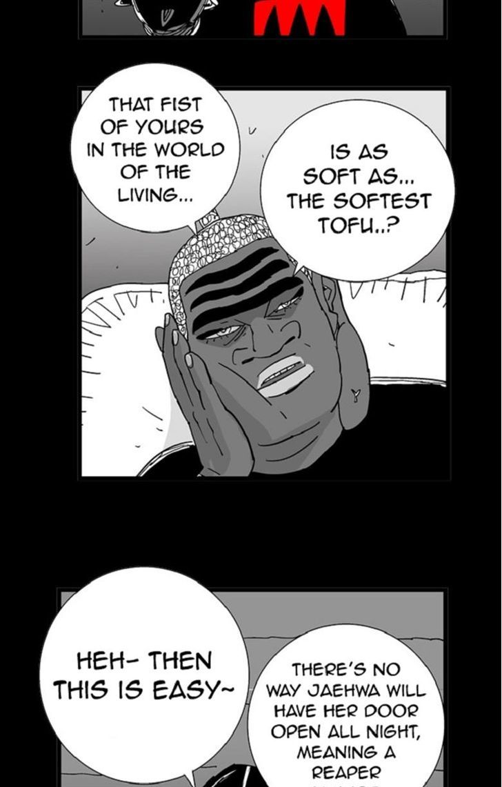 Hellper Chapter 126 page 5 - Chapter 126