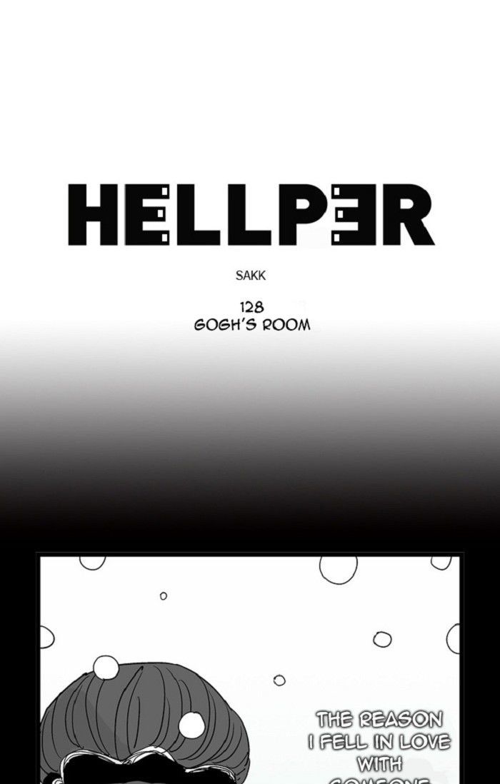 Hellper Chapter 129 page 1 - Chapter 129