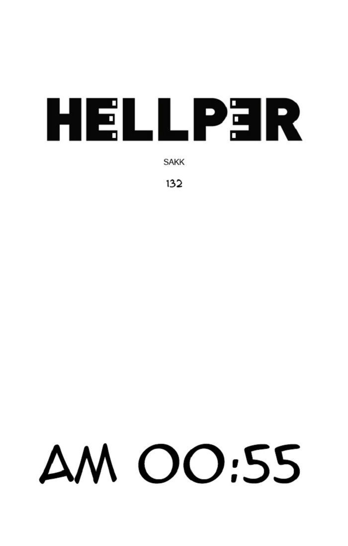 Hellper Chapter 135 page 1 - Chapter 135