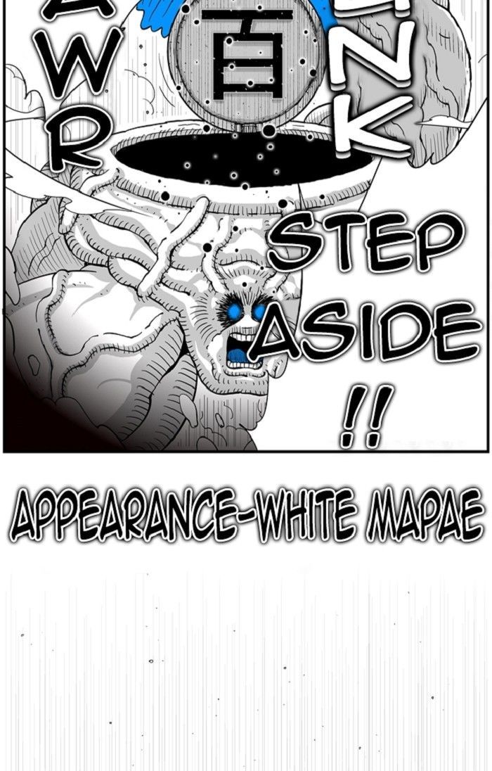 Hellper Chapter 138 page 51 - Chapter 138