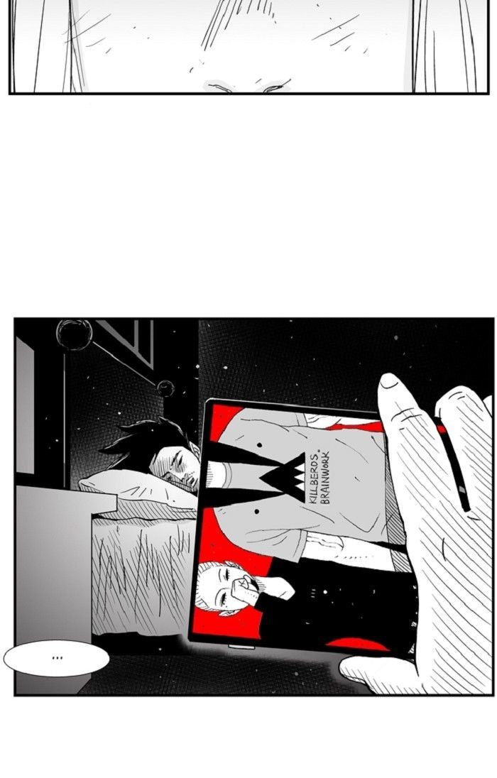Hellper Chapter 138 page 7 - Chapter 138