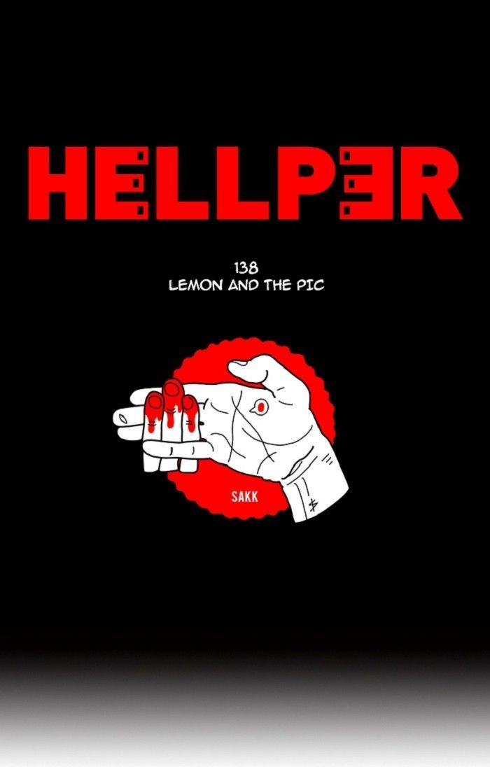 Hellper Chapter 139 page 1 - Chapter 139