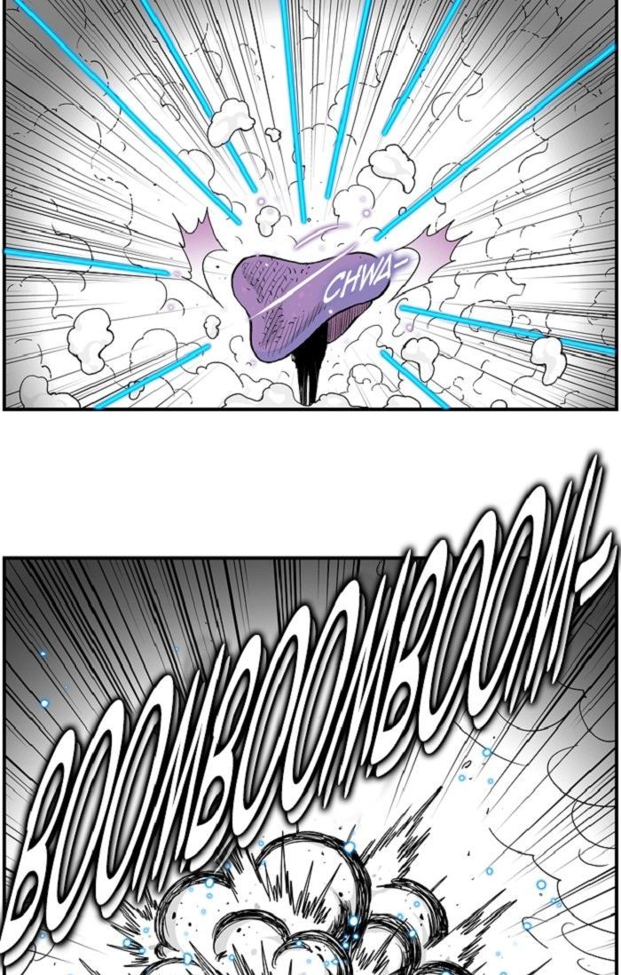 Hellper Chapter 139 page 9 - Chapter 139