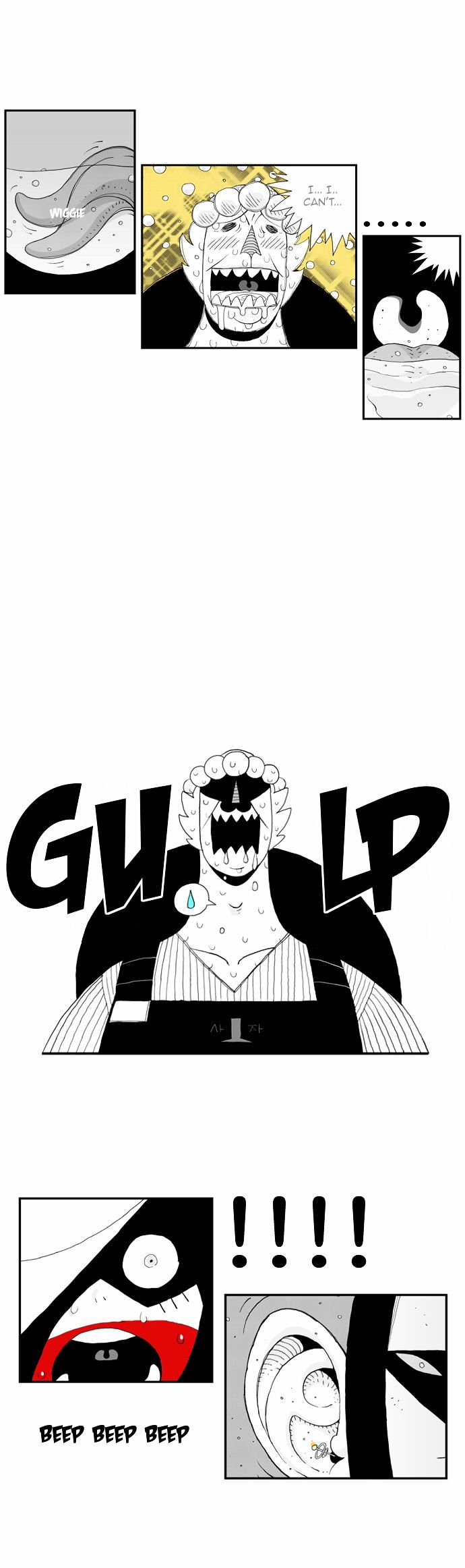 Hellper Chapter 14 page 5 - Chapter 14 : A Choice