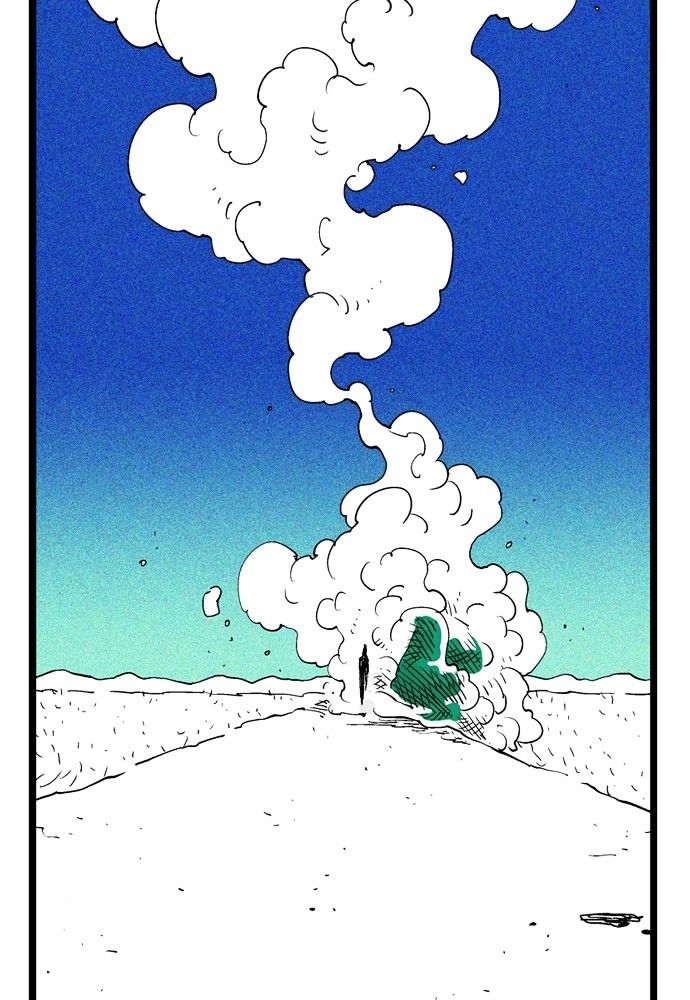 Hellper Chapter 144 page 6 - Chapter 144