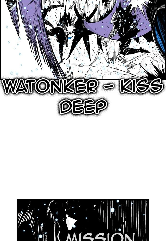 Hellper Chapter 145 page 14 - Chapter 145