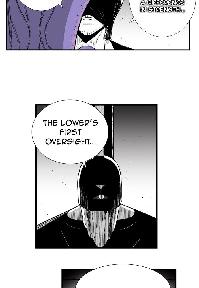 Hellper Chapter 145 page 18 - Chapter 145