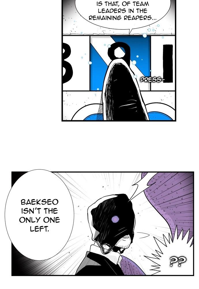 Hellper Chapter 145 page 19 - Chapter 145