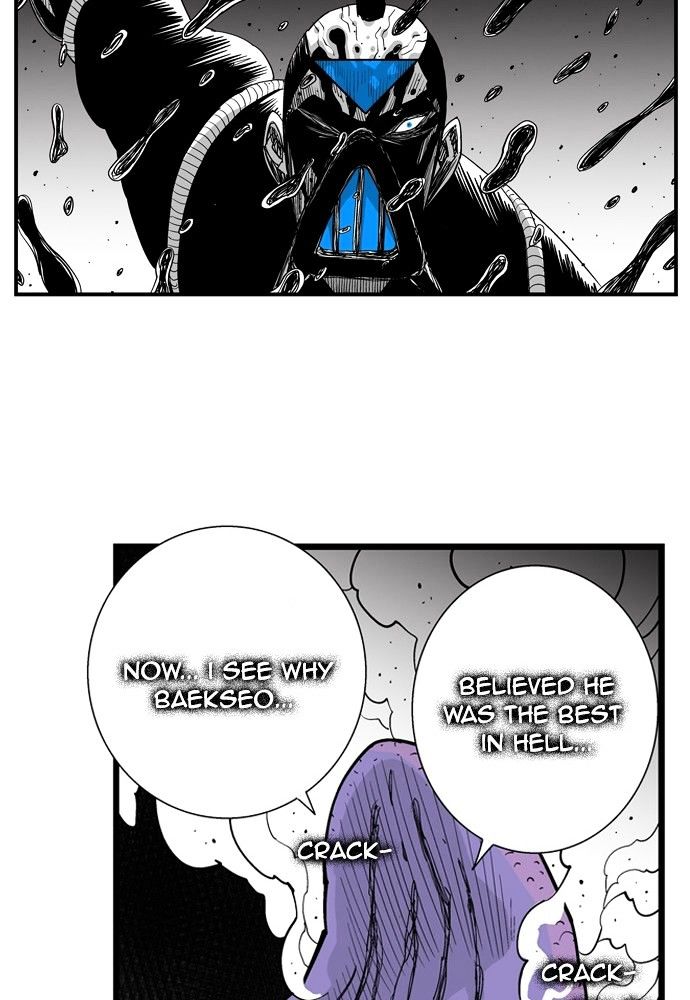Hellper Chapter 146 page 23 - Chapter 146