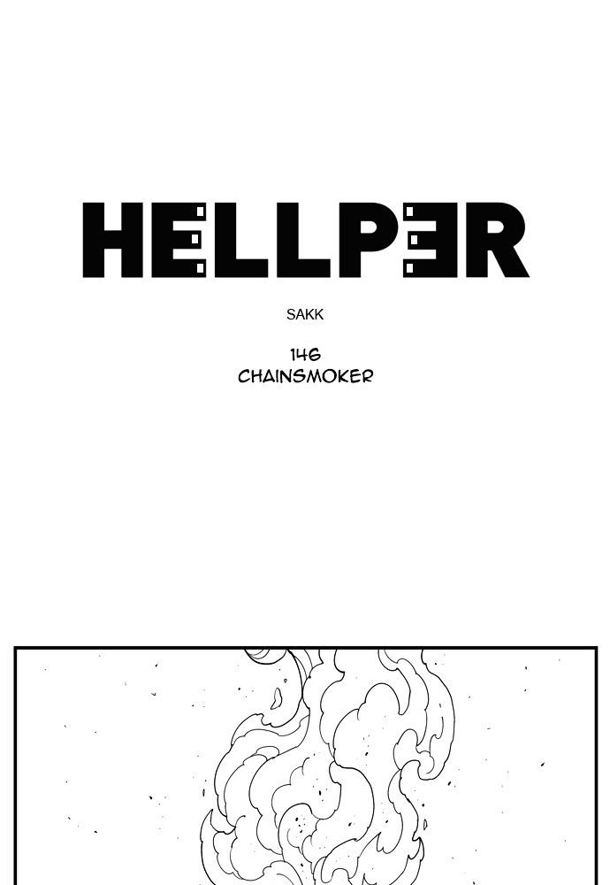 Hellper Chapter 147 page 1 - Chapter 147