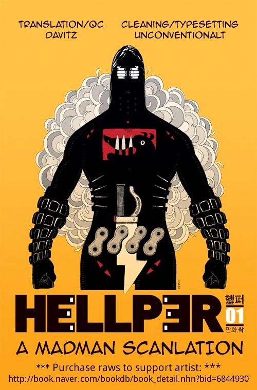 Hellper Chapter 15 page 1 - Chapter 15 : Stand