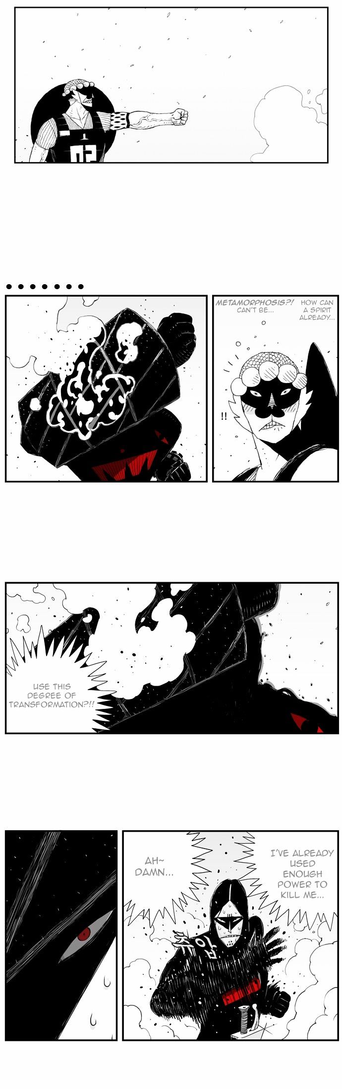 Hellper Chapter 15 page 21 - Chapter 15 : Stand