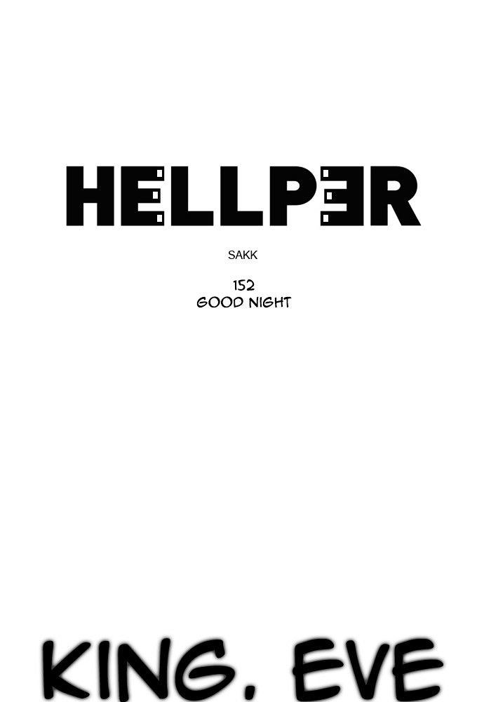 Hellper Chapter 153 page 1 - Chapter 153