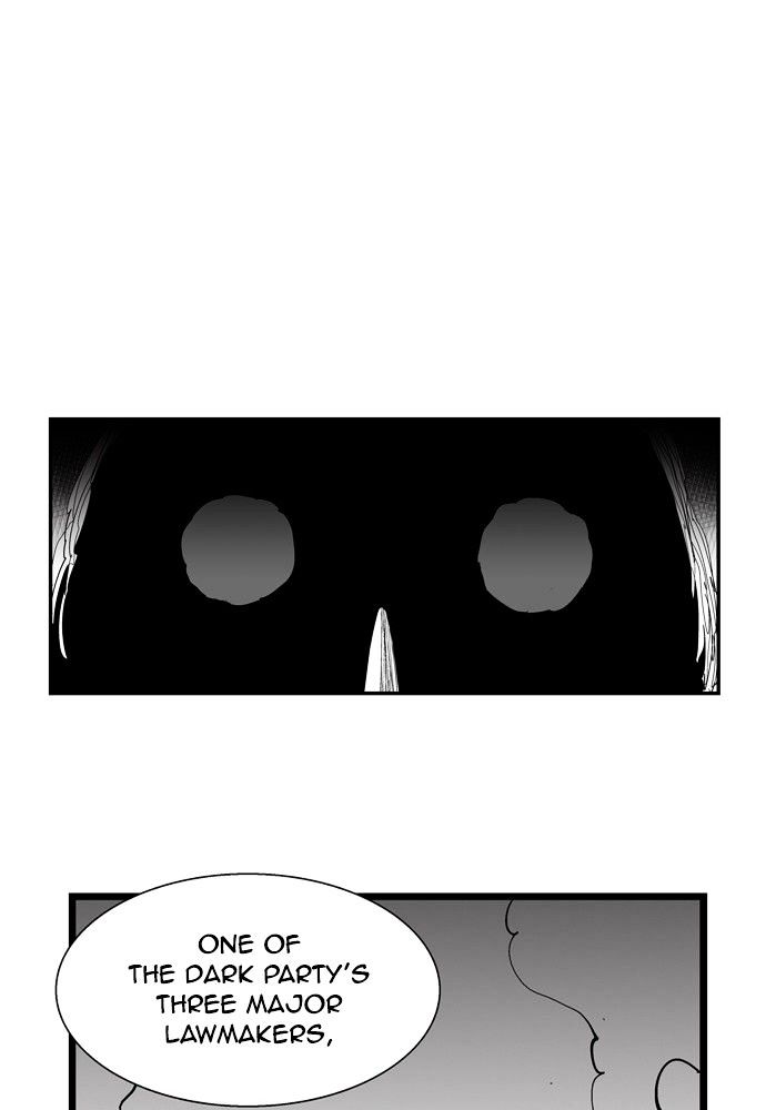Hellper Chapter 153 page 21 - Chapter 153
