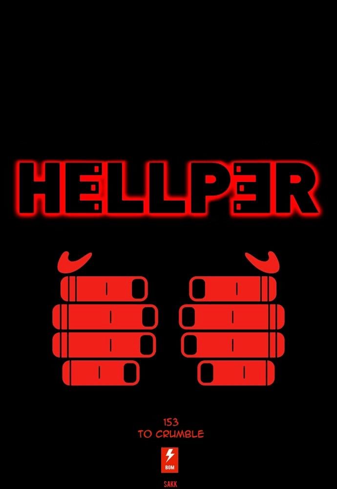 Hellper Chapter 154 page 1 - Chapter 154