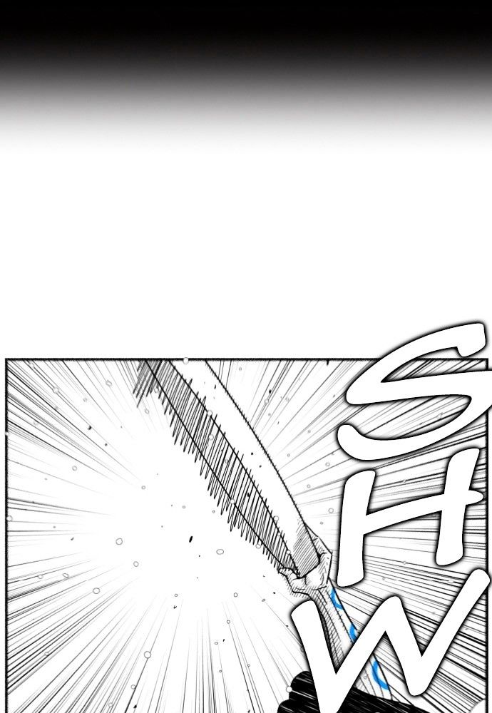 Hellper Chapter 154 page 2 - Chapter 154