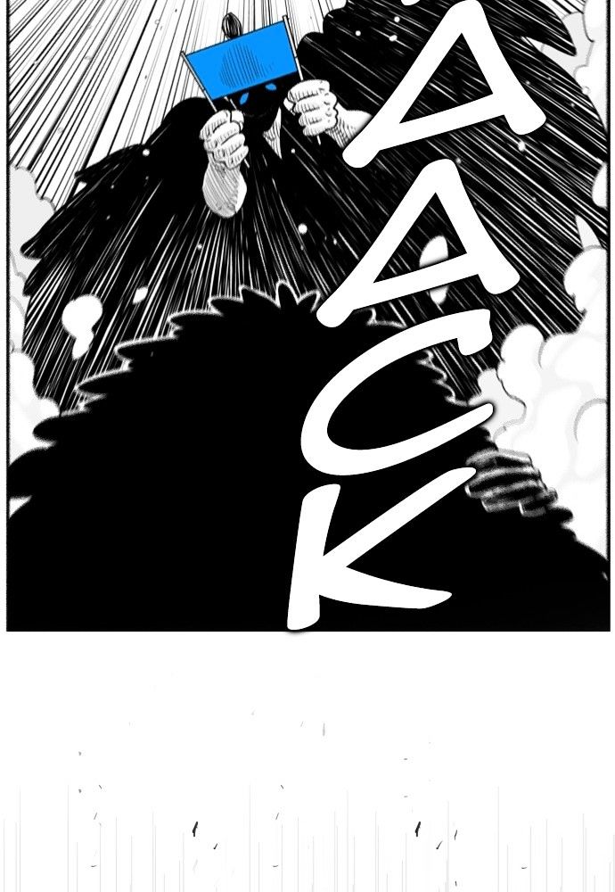 Hellper Chapter 154 page 3 - Chapter 154