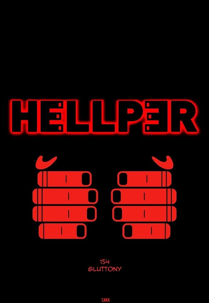 Hellper Chapter 155 page 1 - Chapter 155