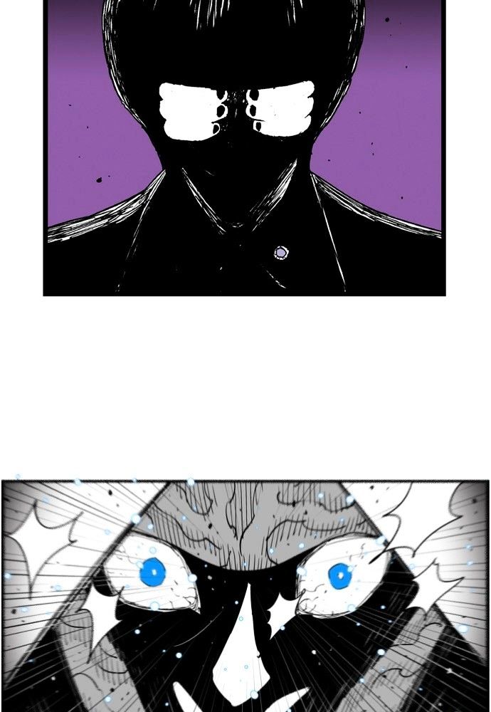 Hellper Chapter 155 page 11 - Chapter 155
