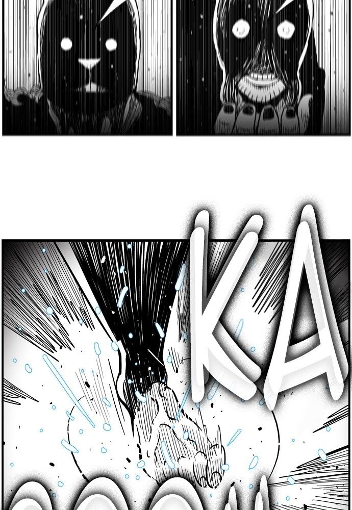 Hellper Chapter 155 page 14 - Chapter 155