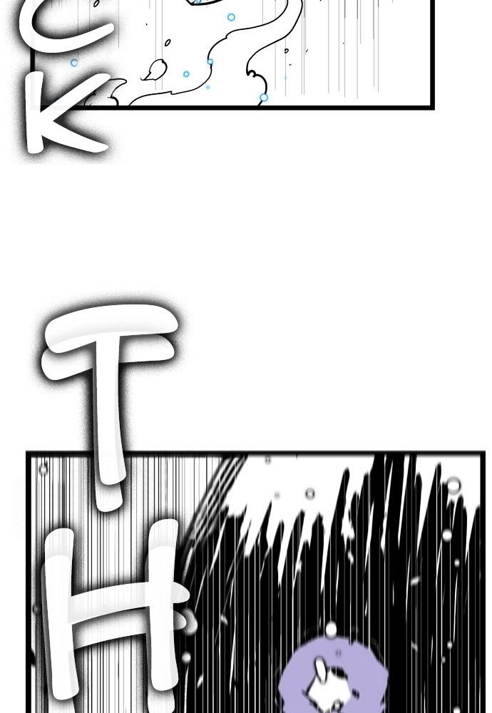 Hellper Chapter 155 page 19 - Chapter 155
