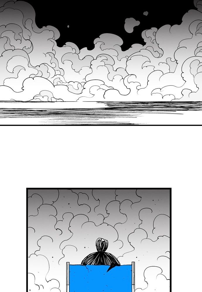 Hellper Chapter 155 page 23 - Chapter 155