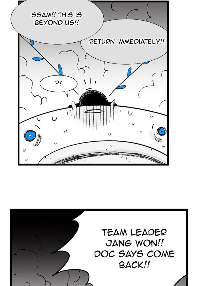 Hellper Chapter 155 page 29 - Chapter 155