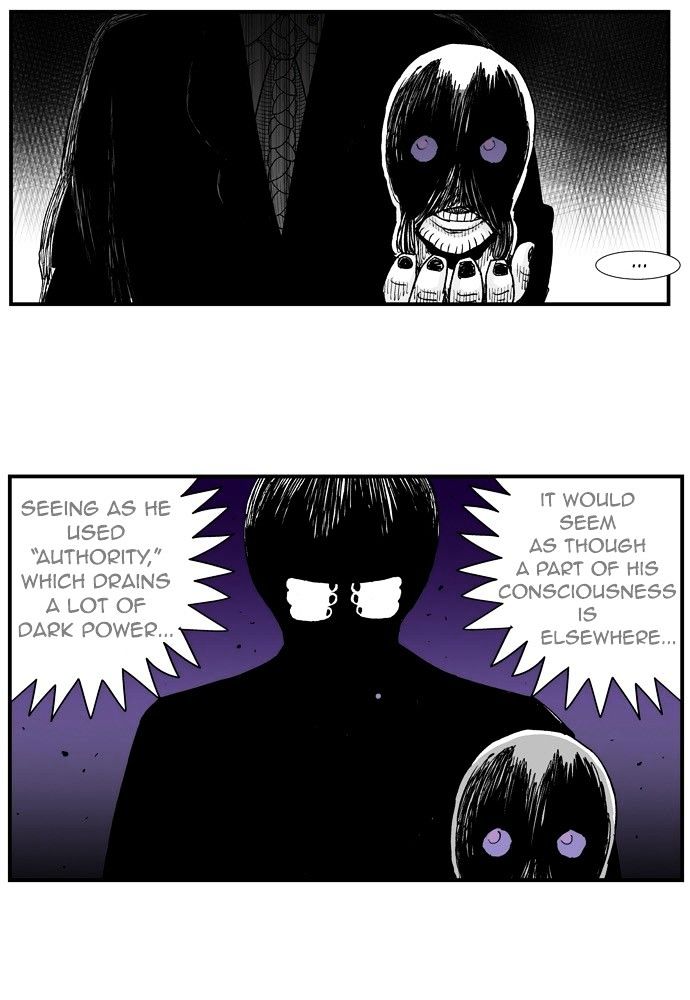 Hellper Chapter 155 page 5 - Chapter 155