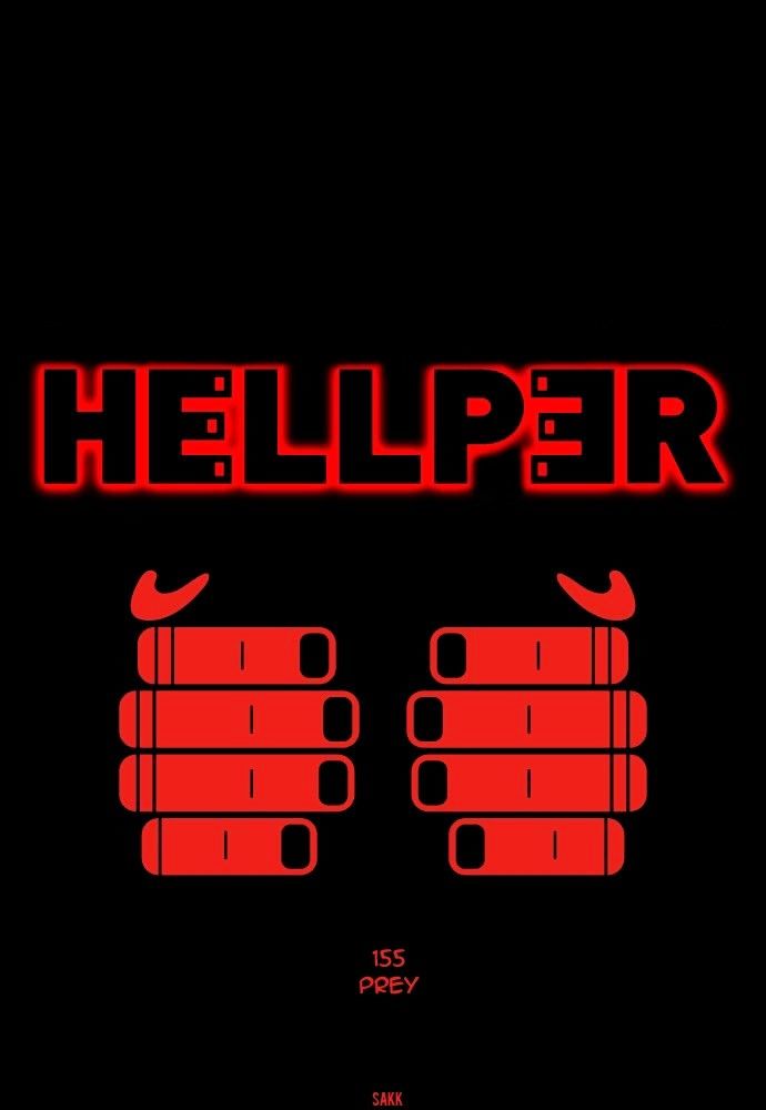 Hellper Chapter 156 page 1 - Chapter 156